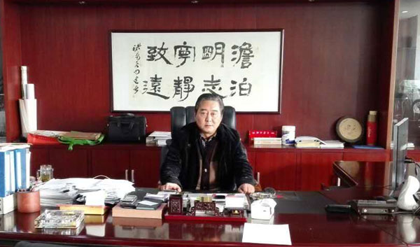 無錫亞東集裝箱配件有限公司